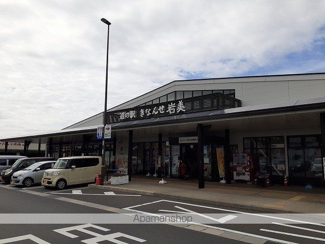 ＪＲ山陰本線 岩美駅 徒歩7分 2階建 築22年の周辺写真