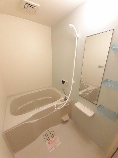 コンドミニアム さくら Aの風呂写真