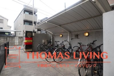 その他共有部分　駐輪場。