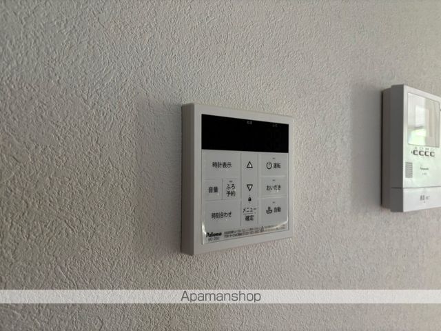 ベルコートのその他写真