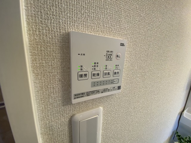 マナハウス夙川のその他写真
