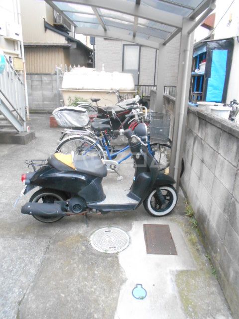 その他共有部分