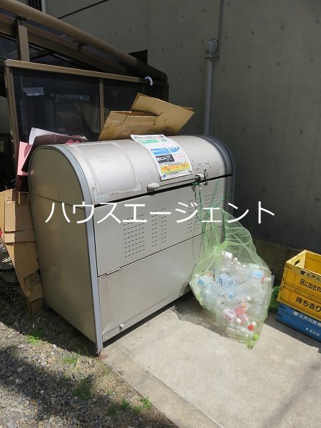 その他　ゴミ置場は整理されてます。