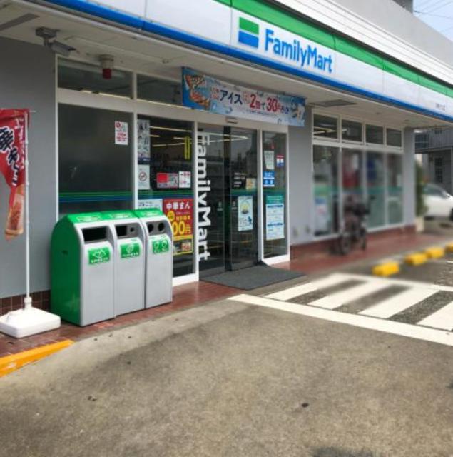コンビニ　ファミリーマート川崎向ケ丘店（コンビニ）まで155m