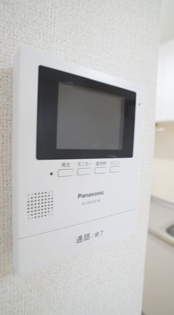 湘南新宿ライン宇須 古河駅 徒歩25分 2階建 築14年のその他写真