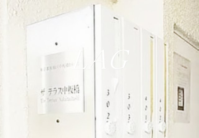 その他共有部分　集合ポストです。