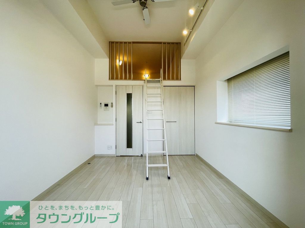 居室・リビング　★タウンハウジング恵比寿店取り扱い★