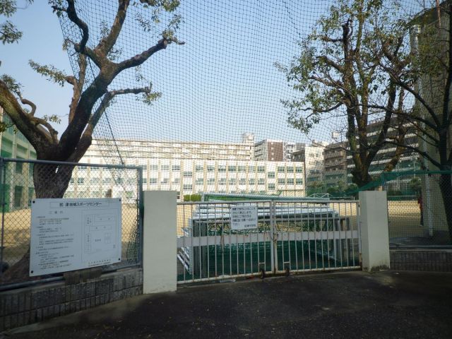 中学校　前津中学校（中学校）まで1100m