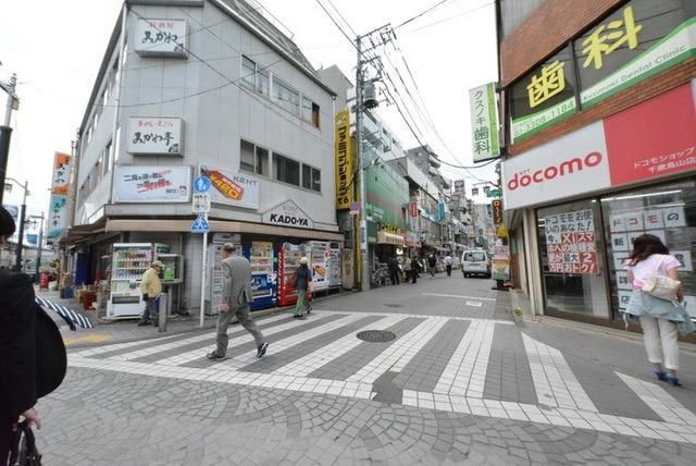 その他　千歳烏山駅周辺（その他）まで960m
