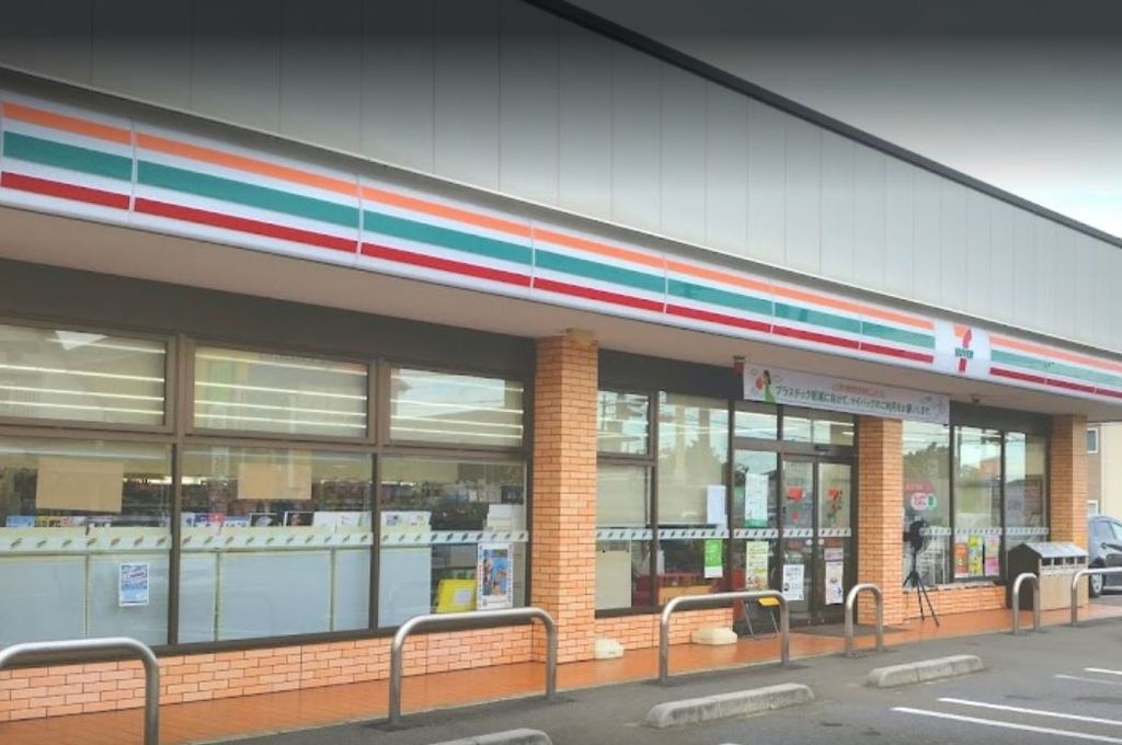 コンビニ　セブンイレブン富里七栄東店（コンビニ）まで1640m