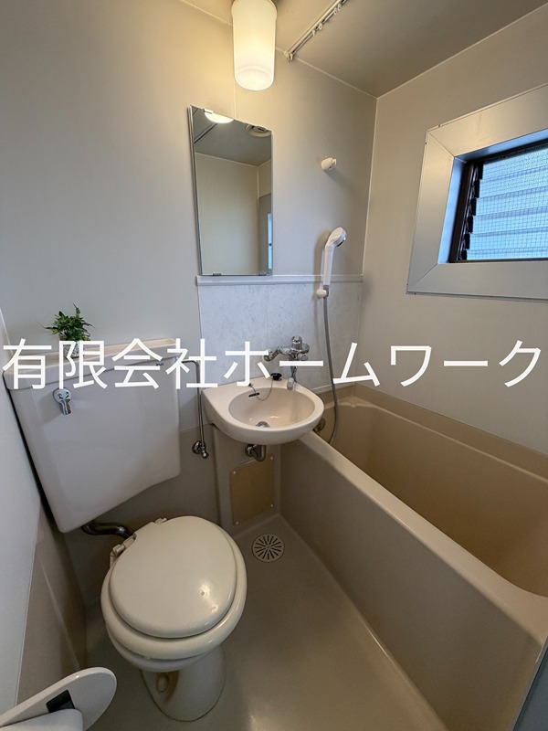 コープ宮里の風呂写真