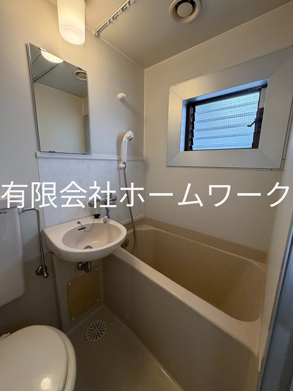 コープ宮里の風呂写真