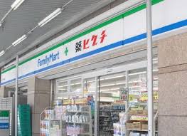 コープ宮里の周辺写真