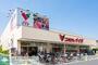 スーパー　コモディイイダ平井店（スーパー）まで370m