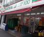 コンビニ　STORE100（コンビニ）まで50m