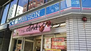 コンビニ　ローソン 赤坂六丁目店（コンビニ）まで202m