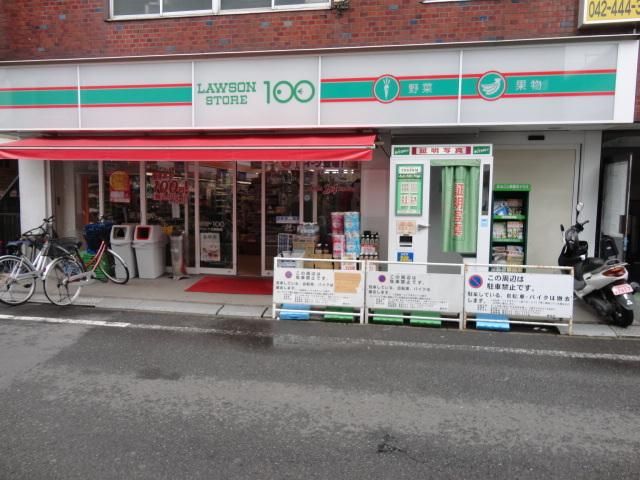 コンビニ　ローソン西つつじヶ丘三丁目店（コンビニ）まで331m