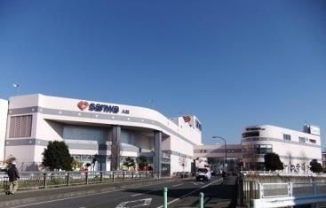 スーパー　三和麻溝店（スーパー）まで2600m