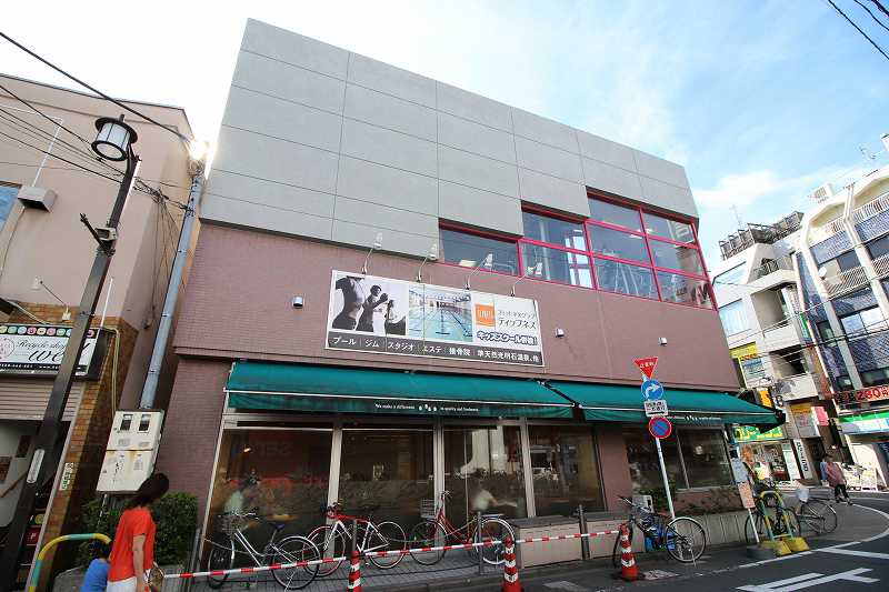 飲食店　（飲食店）まで320m