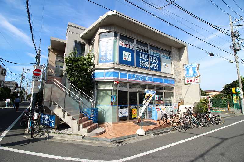 コンビニ　ローソン（コンビニ）まで320m