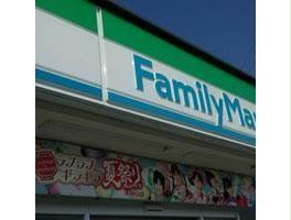 コンビニ　ファミリーマート福山曙六丁目店（コンビニ）まで413m