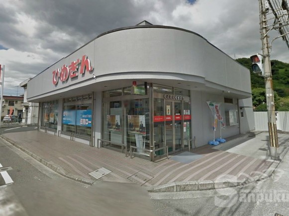 銀行　愛媛銀行味生支店（銀行）まで190m