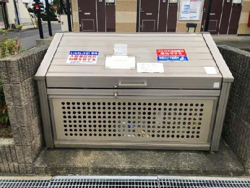 その他共有部分　ゴミ置場