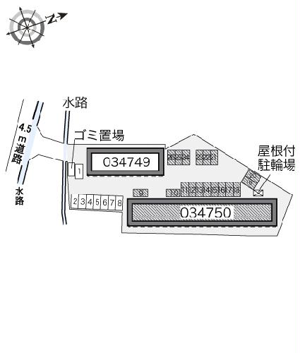 【レオパレスカーサ　ドマーニIIのその他】