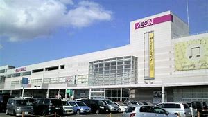 ショッピングセンター　イオンモール富谷（ショッピングセンター）まで1306m