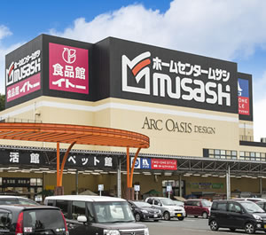 スーパー　食品館イトー仙台泉店（スーパー）まで1455m