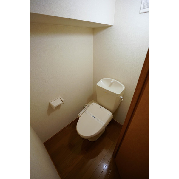 【岡山市中区今在家のアパートのトイレ】