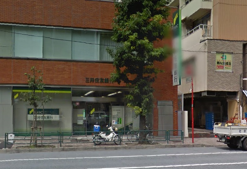 銀行　三井住友銀行麻布支店（銀行）まで142m