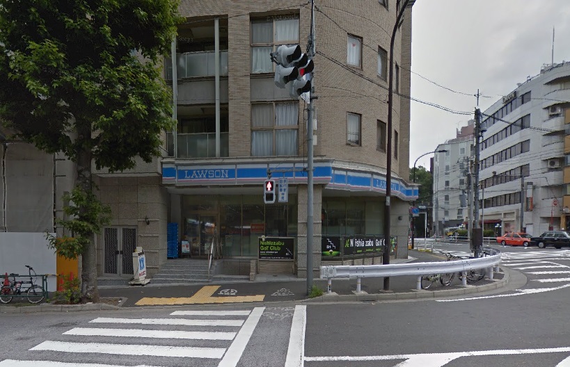 コンビニ　ローソン西麻布4丁目店（コンビニ）まで251m