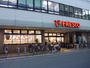 スーパー　FRESCO(フレスコ) 山科店（スーパー）まで283m
