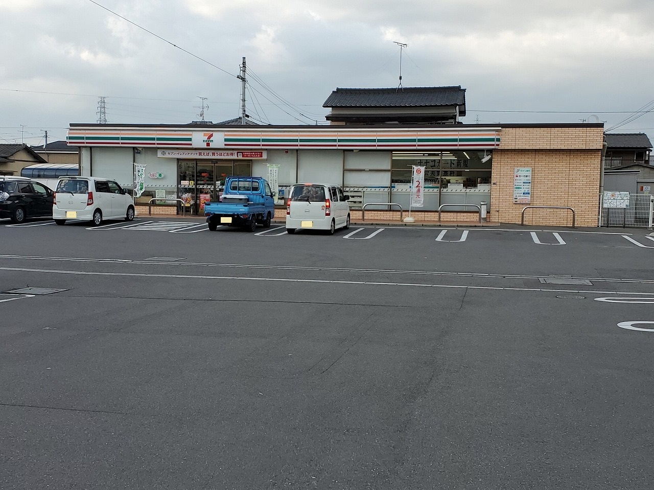 コンビニ　セブンイレブン坂出久米町2丁目店（コンビニ）まで458m