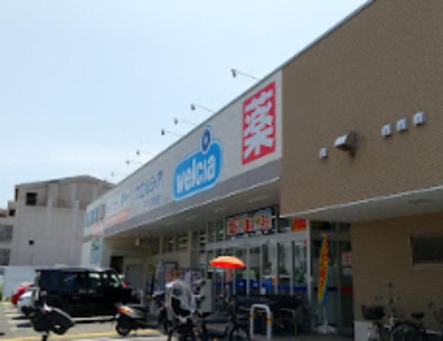 ドラックストア　ウエルシア平野瓜破西店（ドラッグストア）まで988m