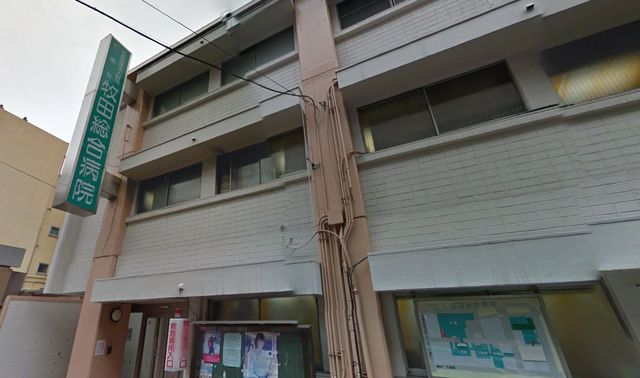 病院　社会医療法人財団仁医会牧田総合病院（病院）まで1001m