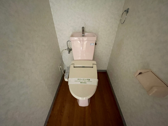 【カームダウン喜多山のトイレ】