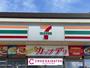 コンビニ　セブンイレブン北上上野町1丁目店（コンビニ）まで621m