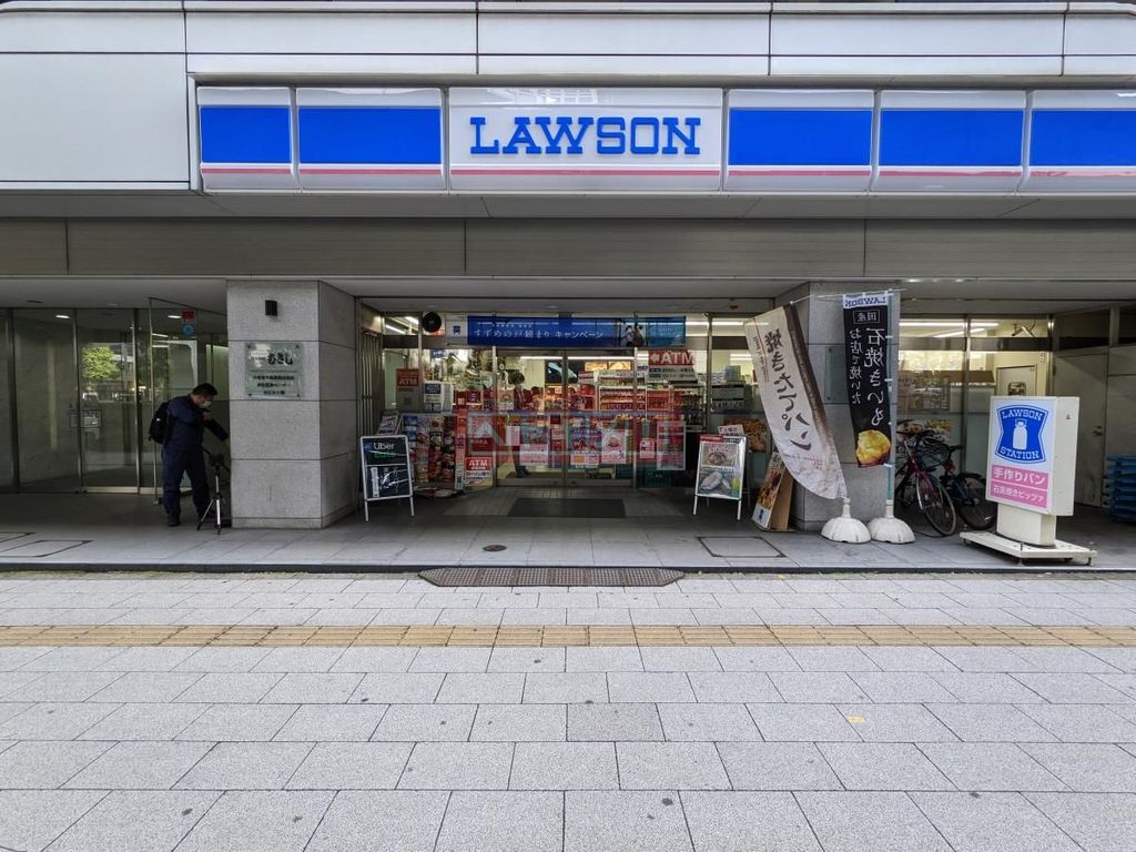 コンビニ　ローソン初台一丁目店（コンビニ）まで270m