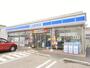 コンビニ　ローソン 香芝上中店（コンビニ）まで82m