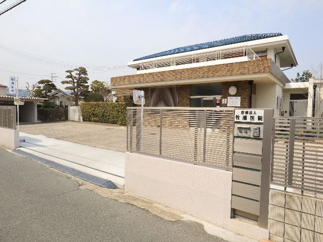 病院　牧浦医院（病院）まで984m