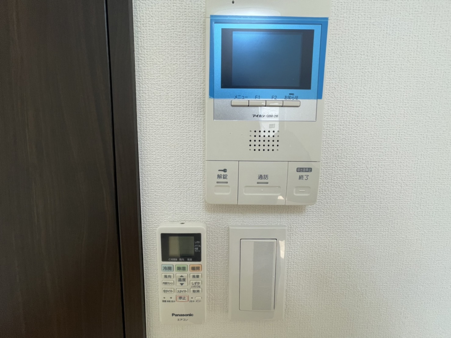 セキュリティ　モニター付きインターホン