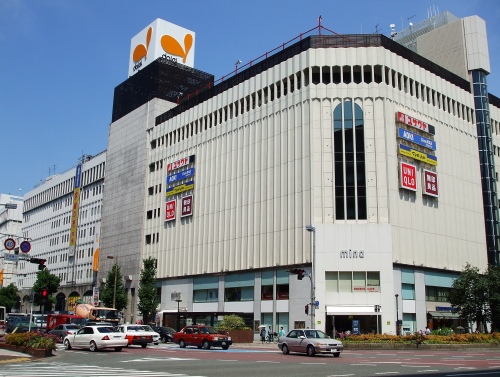 スーパー　ダイエーショッパーズ福岡店（スーパー）まで202m