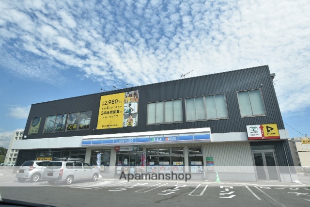 その他　FIT365函館八幡通り店（その他）まで299m
