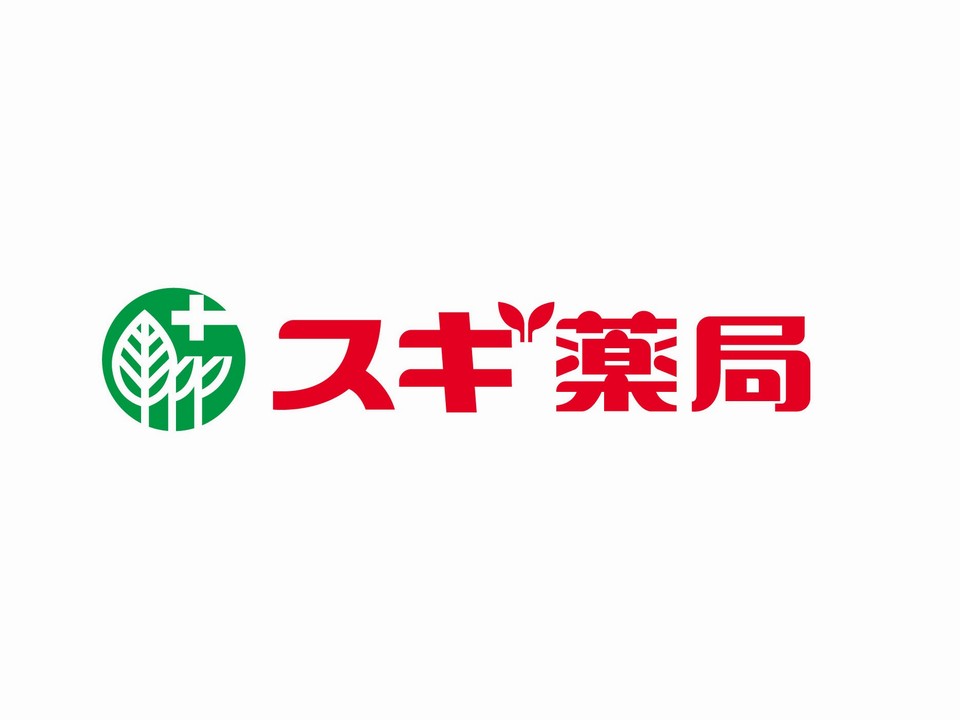 【名古屋市南区白雲町のアパートのドラックストア】