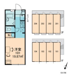 【横浜市港南区東永谷のアパートの間取り】