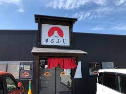 【坂出市林田町のアパートの飲食店】