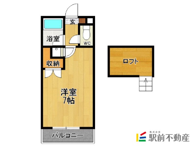 筑紫野市二日市西のマンションの間取り