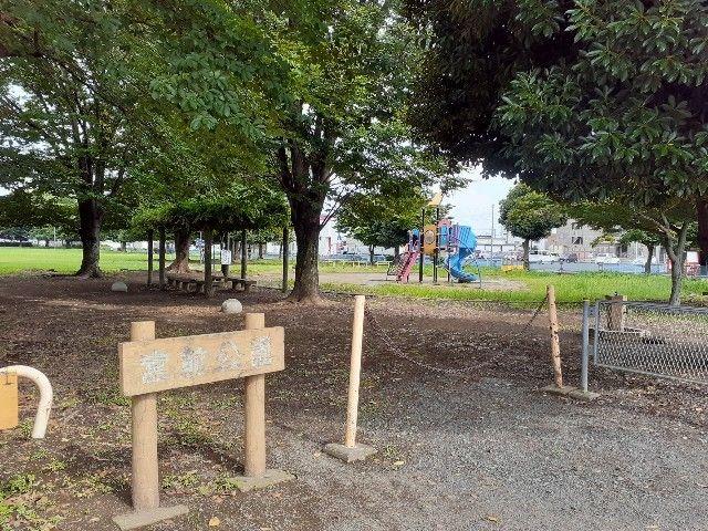 【昭和エクセランマンションの公園】